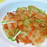 【離乳食】しらす＆玉ねぎのチヂミ